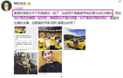 炳哥直播爆料事件视频在线观看,揭秘幕后真相,视频在线观看全程回顾 第2张 炳哥直播爆料事件视频在线观看,揭秘幕后真相,视频在线观看全程回顾 第2张