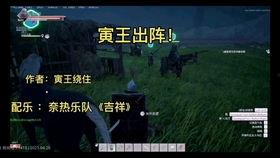 散兵身世爆料视频大全在线观看,全方位视频大全在线观看解析 第3张 散兵身世爆料视频大全在线观看,全方位视频大全在线观看解析 第3张