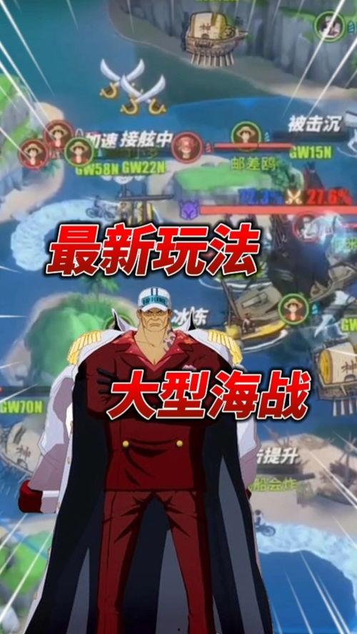 航线爆料最新视频,航拍视频带你领略壮丽航程  第2张 航线爆料最新视频,航拍视频带你领略壮丽航程  第2张