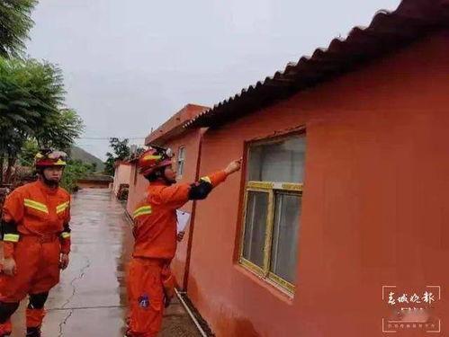 文安网友爆料视频最新一期,揭秘最新一期惊人内幕  第3张