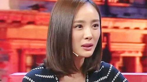 杨幂爆料娱乐圈潜规则,杨幂揭露行业黑暗面 第3张 杨幂爆料娱乐圈潜规则,杨幂揭露行业黑暗面 第3张