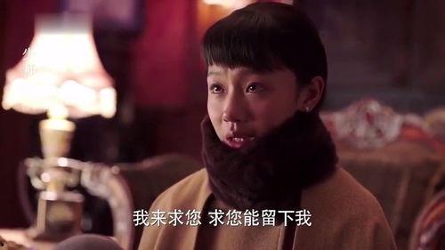 《少帅》电影在线观看,揭秘张学良传奇人生,再现民国风云岁月 第3张 《少帅》电影在线观看,揭秘张学良传奇人生,再现民国风云岁月 第3张