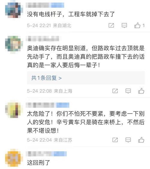 热点爆料资讯最新新闻,热点资讯聚焦社会热点事件 第3张 热点爆料资讯最新新闻,热点资讯聚焦社会热点事件 第3张
