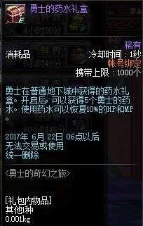 雷利徽章爆料视频,独家视频爆料背后的惊人真相