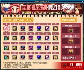 雷利徽章爆料视频,独家视频爆料背后的惊人真相 第2张 雷利徽章爆料视频,独家视频爆料背后的惊人真相 第2张