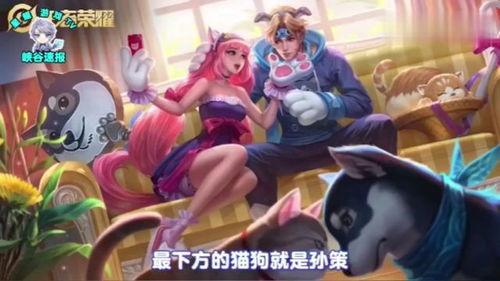 迦南皮肤爆料最新,全新角色造型与技能亮点抢先看  第2张 迦南皮肤爆料最新,全新角色造型与技能亮点抢先看  第2张