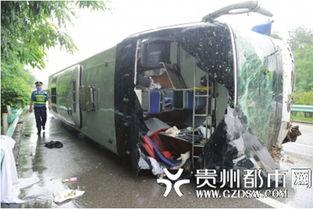 长途客运站爆料事件视频,视频揭露惊人真相 第3张 长途客运站爆料事件视频,视频揭露惊人真相 第3张