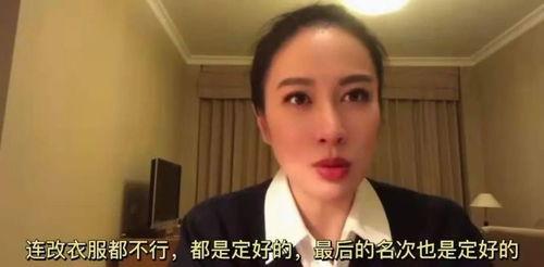 真人拍摄爆料视频网站,幕后真相大曝光 第2张 真人拍摄爆料视频网站,幕后真相大曝光 第2张