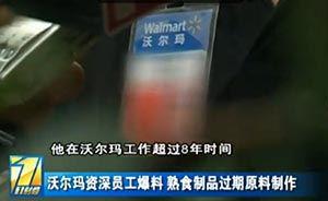 真人拍摄爆料视频网站,幕后真相大曝光 第3张 真人拍摄爆料视频网站,幕后真相大曝光 第3张