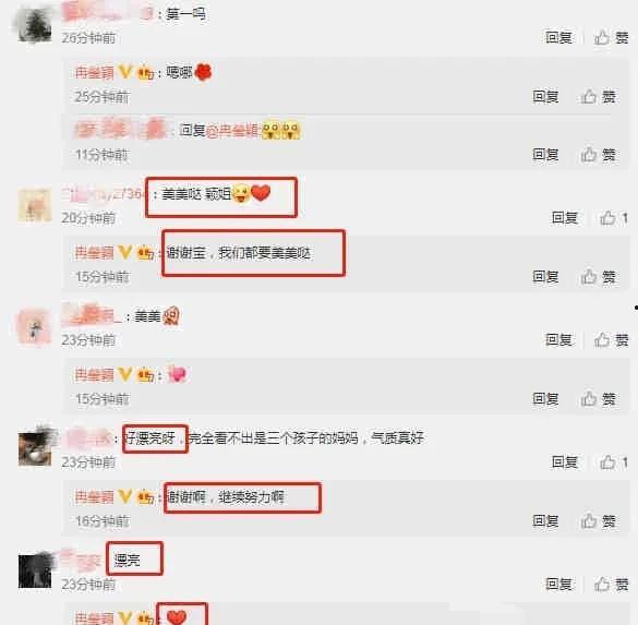 吃瓜爆料最新网站 第2张 吃瓜爆料最新网站 第2张