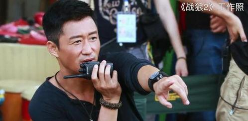 吴京爆料冯小刚视频播放,揭秘娱乐圈幕后真相 第2张 吴京爆料冯小刚视频播放,揭秘娱乐圈幕后真相 第2张