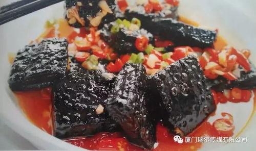 臭豆腐汤爆料的做法视频,家常美味,一学就会的爆料做法 第2张 臭豆腐汤爆料的做法视频,家常美味,一学就会的爆料做法 第2张