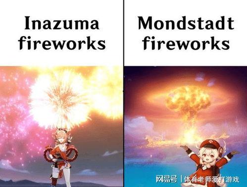 原神最新爆料周年,揭秘新版本爆料与神秘新角色 第2张 原神最新爆料周年,揭秘新版本爆料与神秘新角色 第2张
