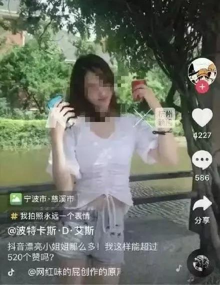 兰州网红筱涵爆料事件视频,揭秘背后真相 第3张 兰州网红筱涵爆料事件视频,揭秘背后真相 第3张