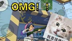 香香香肠派对最新爆料,神秘嘉宾揭晓,精彩内容抢先看! 第3张 香香香肠派对最新爆料,神秘嘉宾揭晓,精彩内容抢先看! 第3张