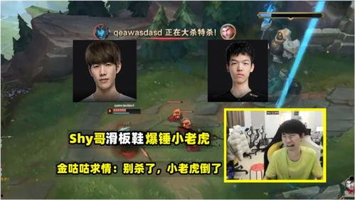 大哥爆料小老虎视频在线观看,小老虎视频在线观看,精彩瞬间不容错过! 第2张 大哥爆料小老虎视频在线观看,小老虎视频在线观看,精彩瞬间不容错过! 第2张