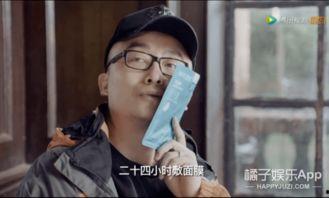 娱乐圈真实爆料搞笑小说,笑料百出的真实爆料 第3张 娱乐圈真实爆料搞笑小说,笑料百出的真实爆料 第3张