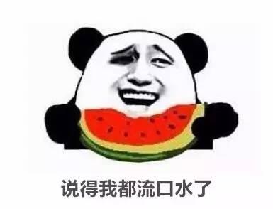 网红打假吃瓜是谁啊图片,真相与争议并存 第2张 网红打假吃瓜是谁啊图片,真相与争议并存 第2张