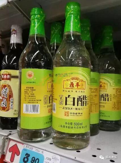 爆料酱油的人是谁呀视频,真相背后的神秘人物