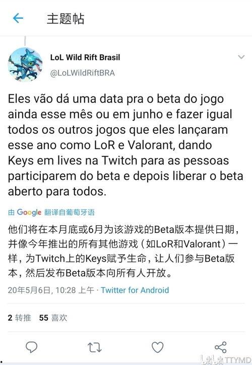 dimoo最新爆料,最新爆料背后的故事与真相