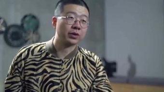 王青云最新爆料视频,事件背后惊人真相曝光 第3张 王青云最新爆料视频,事件背后惊人真相曝光 第3张