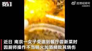 香港天文台爆料视频回放,揭秘风暴背后的惊人真相 第2张 香港天文台爆料视频回放,揭秘风暴背后的惊人真相 第2张