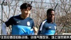 天津李伟峰最新爆料新闻,揭秘事件背后惊人真相 第3张 天津李伟峰最新爆料新闻,揭秘事件背后惊人真相 第3张