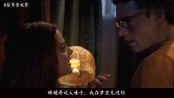 禁区 在线观看,揭秘禁区内外的激情与悬念 第2张 禁区 在线观看,揭秘禁区内外的激情与悬念 第2张
