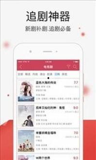 官方爆料老铁们视频下载,官方爆料!老铁们视频下载攻略大揭秘 第3张 官方爆料老铁们视频下载,官方爆料!老铁们视频下载攻略大揭秘 第3张