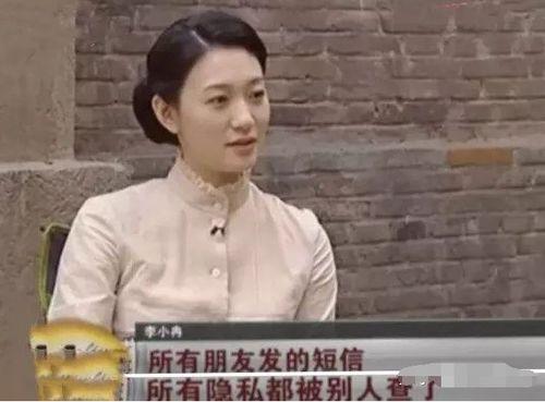 前员工爆料孙东海视频,惊人内幕曝光 第2张 前员工爆料孙东海视频,惊人内幕曝光 第2张