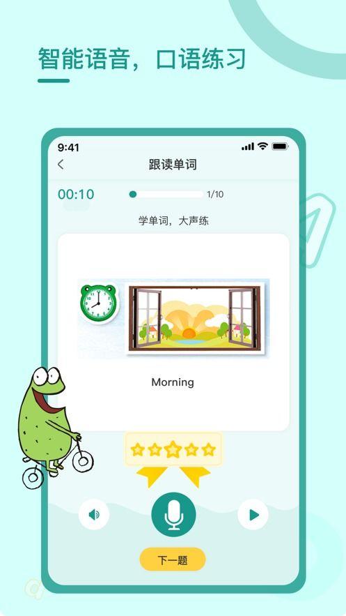 甜瓜游乐场最新爆料下载,揭秘最新游戏动态与精彩内容 第3张 甜瓜游乐场最新爆料下载,揭秘最新游戏动态与精彩内容 第3张