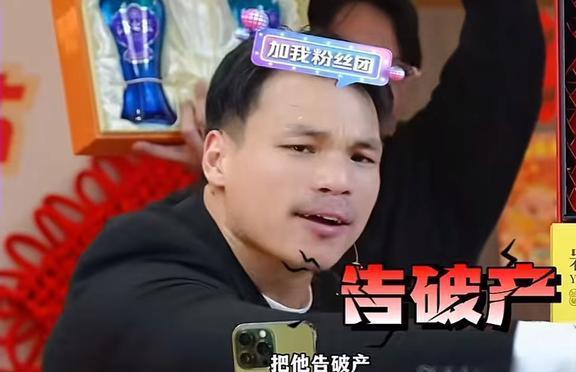 嘴哥爆料最新直播回放,最新热点事件深度剖析  第2张