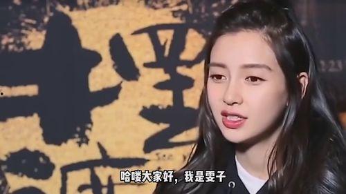 娱乐大v爆料奶茶婚姻,娱乐大V爆料的明星爱情故事 第2张 娱乐大v爆料奶茶婚姻,娱乐大V爆料的明星爱情故事 第2张