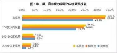 西安新闻爆料1月16日,最新爆料聚焦城市动态” 第2张 西安新闻爆料1月16日,最新爆料聚焦城市动态” 第2张