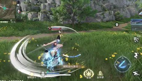 永劫新角色爆料视频下载,神秘爆料视频深度解析 第3张 永劫新角色爆料视频下载,神秘爆料视频深度解析 第3张