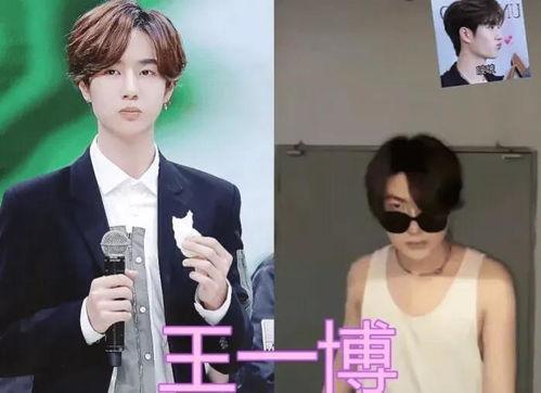 模仿明星爆料博主视频,模仿博主爆料视频大揭秘