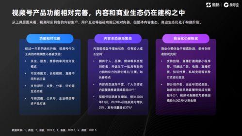 最新周深爆料新闻报道视频,独家幕后故事与心路历程 第2张 最新周深爆料新闻报道视频,独家幕后故事与心路历程 第2张