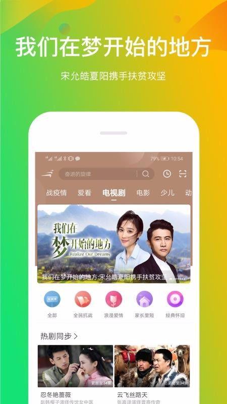 爆料睢宁猴哥视频播放网站,睢宁猴哥视频网站火爆背后的秘密 第1张 爆料睢宁猴哥视频播放网站,睢宁猴哥视频网站火爆背后的秘密 第1张