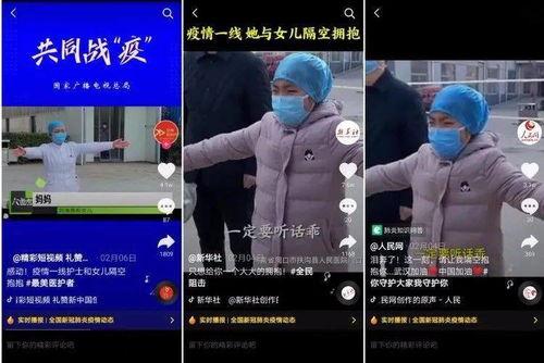 爆料睢宁猴哥视频播放网站,睢宁猴哥视频网站火爆背后的秘密 第3张 爆料睢宁猴哥视频播放网站,睢宁猴哥视频网站火爆背后的秘密 第3张