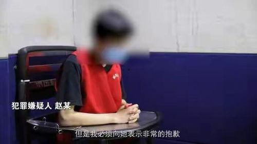 谭竹被客人爆料视频,真相究竟如何? 第3张 谭竹被客人爆料视频,真相究竟如何? 第3张