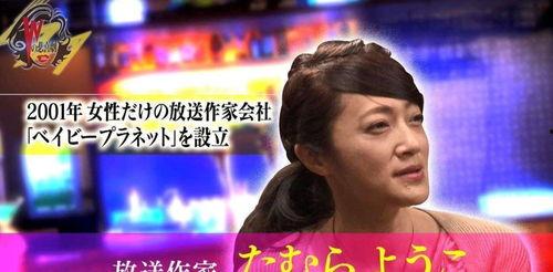 娱乐圈边角爆料,揭秘明星幕后故事 第3张 娱乐圈边角爆料,揭秘明星幕后故事 第3张