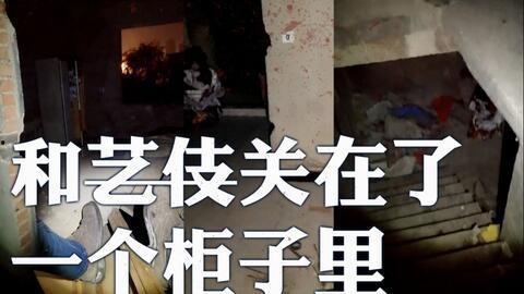 遇到鬼的爆料视频,网友亲历鬼影事件,神秘视频曝光! 第2张 遇到鬼的爆料视频,网友亲历鬼影事件,神秘视频曝光! 第2张