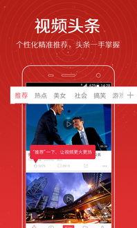智勋微博被爆料视频下载,揭秘事件背后真相  第3张