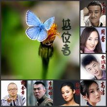 周蕾电影在线观看,探索光影艺术之旅 第1张 周蕾电影在线观看,探索光影艺术之旅 第1张