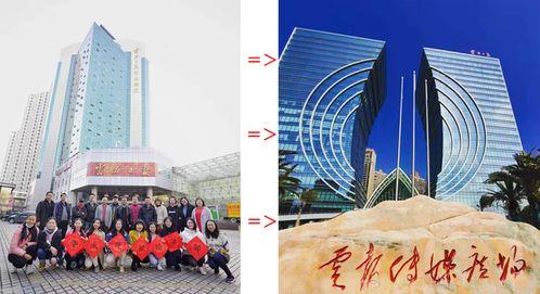 昭通新闻爆料电话,揭露真相,共建和谐社会 第3张 昭通新闻爆料电话,揭露真相,共建和谐社会 第3张