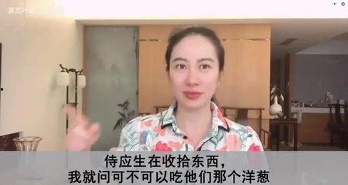 天佑爆料西安新闻最新消息,天佑揭秘重大新闻事件！  第1张