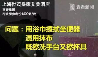 散兵背景爆料视频,探寻神秘背景背后的故事