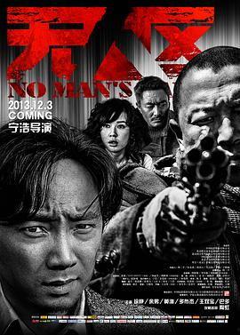 高清电影在线免费观看,免费在线观影新体验