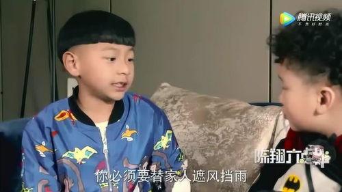 娱乐吃瓜酱哥哥告诉弟弟,弟弟的幕后故事大公开 第3张 娱乐吃瓜酱哥哥告诉弟弟,弟弟的幕后故事大公开 第3张