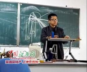 江西师大最新爆料,揭秘校园风云背后的真相